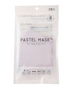 【一部店舗限定】PASTEL MASK