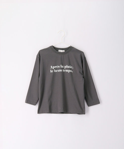 【KIDS】UNISEXメッセージロングTシャツ