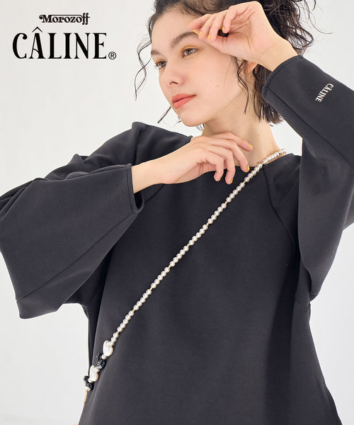 CALINE×ROPE' PICNIC/ダンボールカットトップス