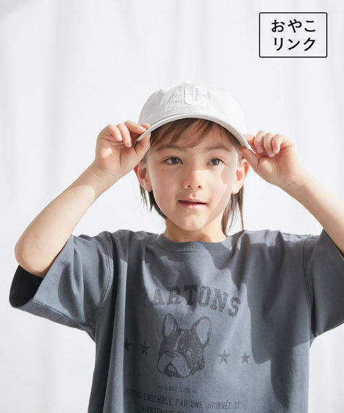 【KIDS】【Champion/チャンピオン別注】ビッグロゴ刺繍キャップ/リンクコーデ