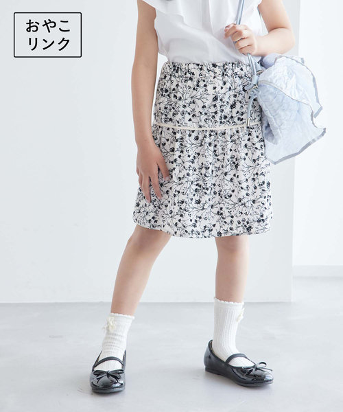 【KIDS】花柄パイピングギャザースカート/リンクコーデ