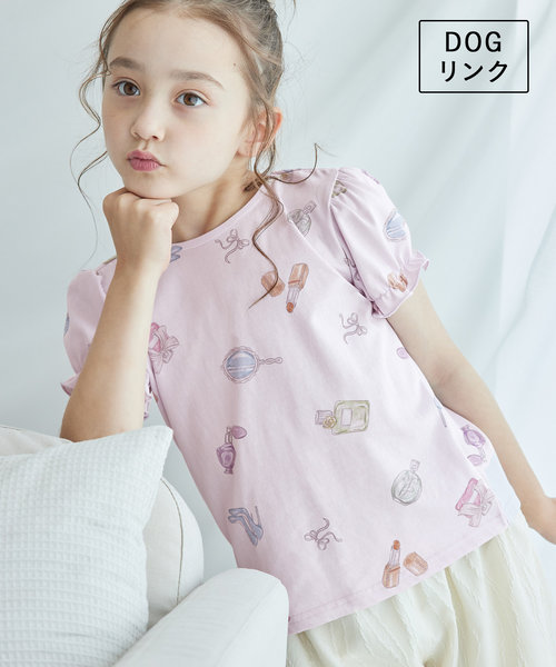 【KIDS】コスメ柄パフスリーブTシャツ/接触冷感