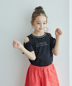 【KIDS】肩あきハーフスリーブTシャツ/冷感・WEB限定サイズ:110cm