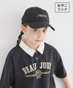 【KIDS】【NEWERA(R)/ニューエラ別注】New York Magazine Cap