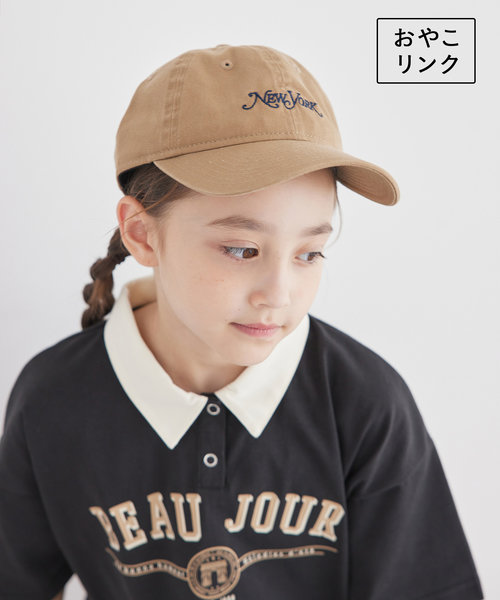 【KIDS】【NEWERA(R)/ニューエラ別注】New York Magazine Cap