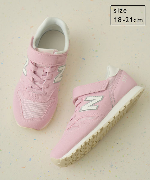 【New Balance】KIDS YV373A