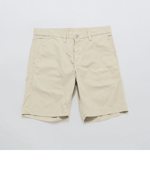 GROWN&SEWN: Hampton Short - Feather Twill