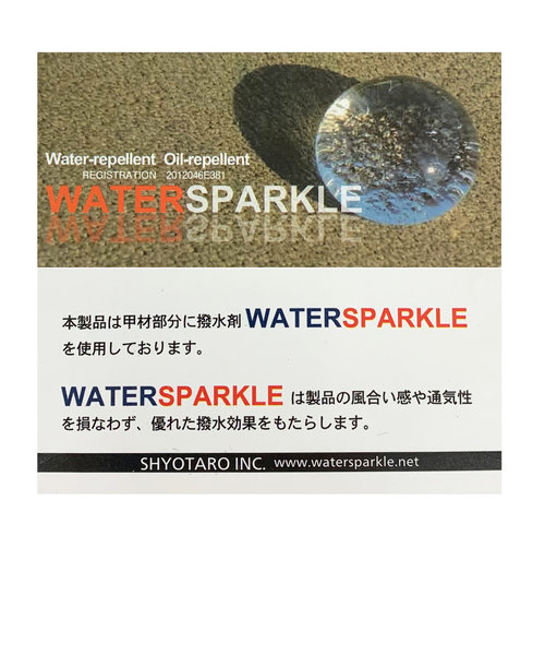 SHIPS any別注】LABORER SHOES: WATERSPARKLE ショート サイドゴア