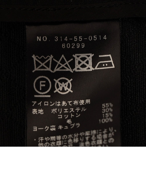 Primary NavyLabel:マトラッセジャガードジレ | SHIPS（シップス）の