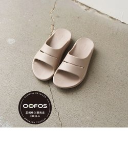 OOFOS: OOahh/ウーアー リカバリーサンダル 24SS◇