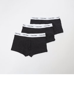 *Calvin Klein: ローライズ トランクス 3パックセット