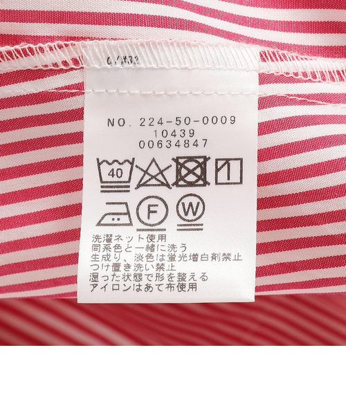 SHIPS Colors:〈洗濯機可能〉コットン ノーカラー シャツ ワンピース