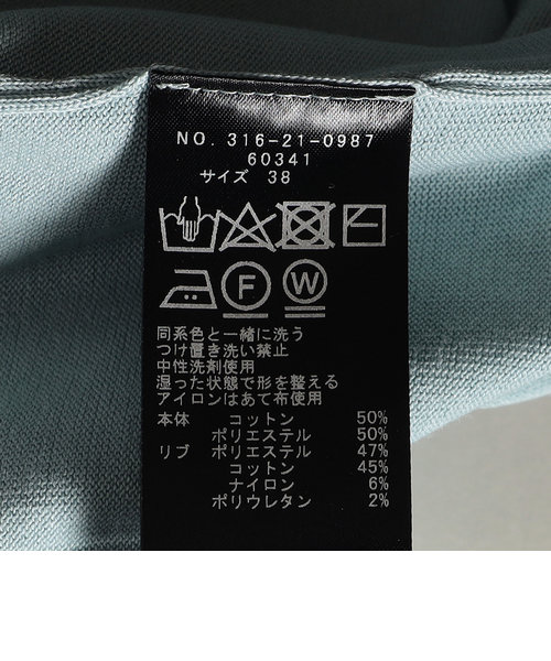 Primary NavyLabel:〈手洗い可能〉Vネック カーディガン | SHIPS