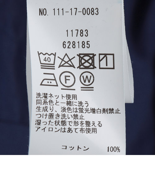 SHIPS別注】IKE BEHAR: インディゴ タイプライター バンドカラーシャツ ...