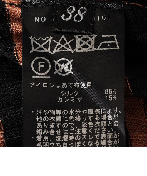 Primary NavyLabel:シルク カシミヤ タートル（ボーダー）23AW | SHIPS