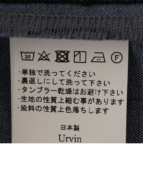 Urvin:〈洗濯機可能〉デニム ブラウス | SHIPS（シップス）の通販 - &mall