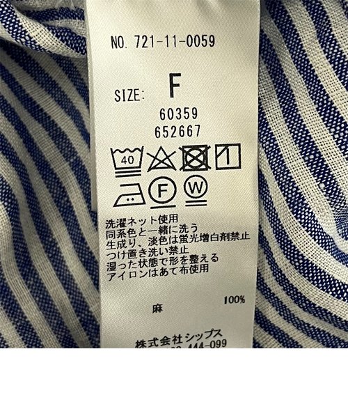 SHIPS any:〈洗濯機可能〉リネン スタンドカラー ポケット シャツ 