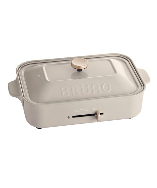 BRUNO（ブルーノ）コンパクトホットプレート 【ESSE2月号掲載・料理家 
