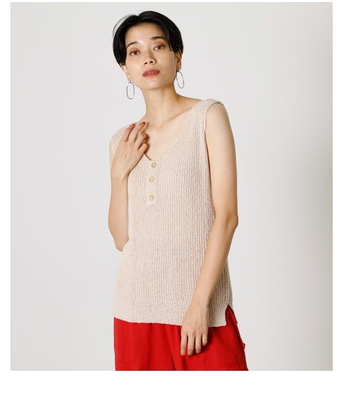 FRONT BUTTON KNIT TANK