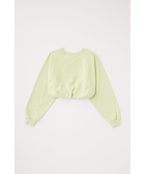 MOUSSY ELASTIC HEM プルオーバー | MOUSSY（マウジー）の通販 - &mall