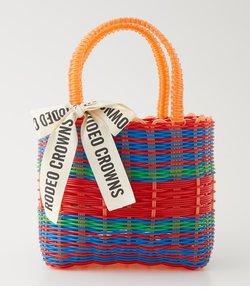 Basket bag