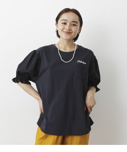 （WEB・OUTLET限定）袖バルーン ポケット トップス
