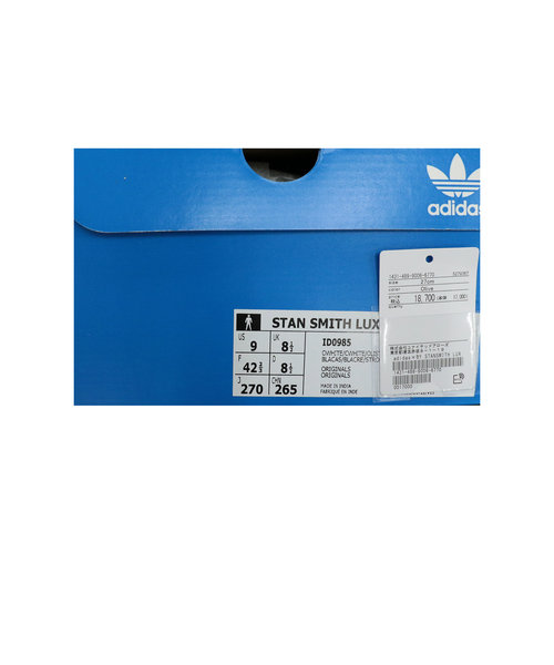 別注】 ＜adidas Originals＞ STANSMITH LUX/スニーカー