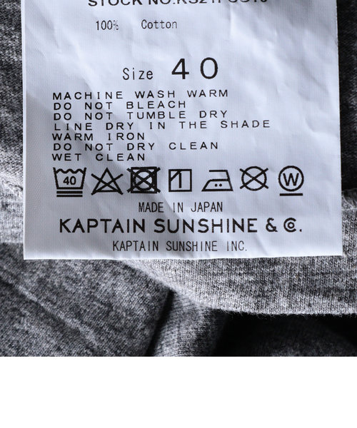 KAPTAIN SUNSHINE（キャプテン サンシャイン）＞WEST COAST 長袖 Tシャツ | green label  relaxing（グリーンレーベル リラクシング）の通販 - mall