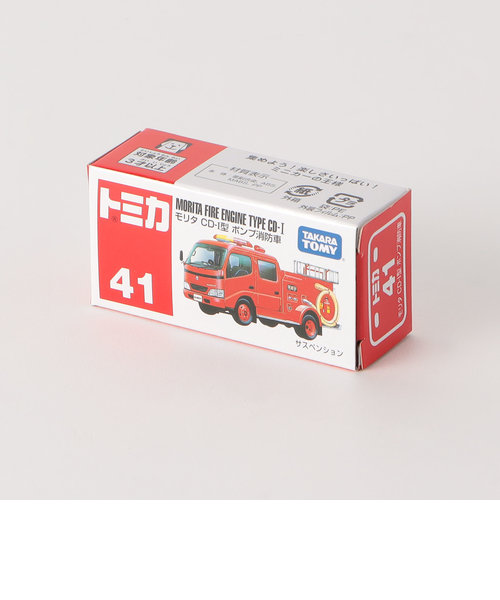 TOMICA＞No.41 モリタ CD-1型 ポンプ消防車 | green label relaxing