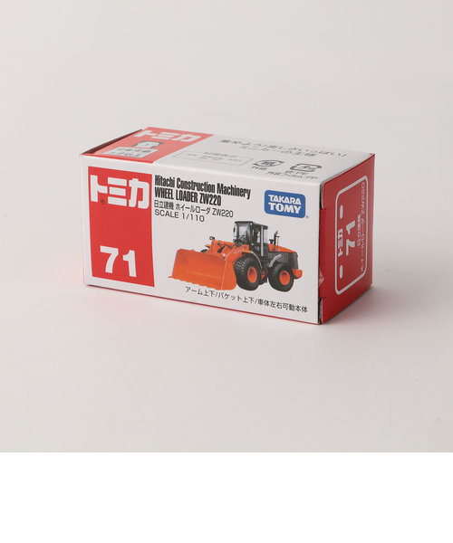 TOMICA＞トミカ No.71 日立建機 ホイールローダ ZW220 | green label