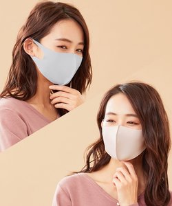 【2SET】3DFIT フェミニン マスク