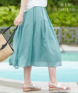 【WEB限定色あり】洗えるブライトスパンボイル スカート
