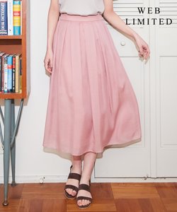 【WEB限定色あり】洗えるブライトスパンボイル スカート