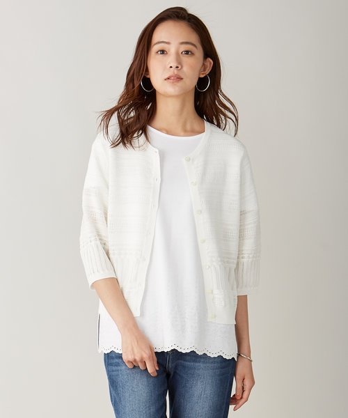 J Press Ladies ジェイプレスレディースのカーディガン通販 ららぽーと公式通販 Mall