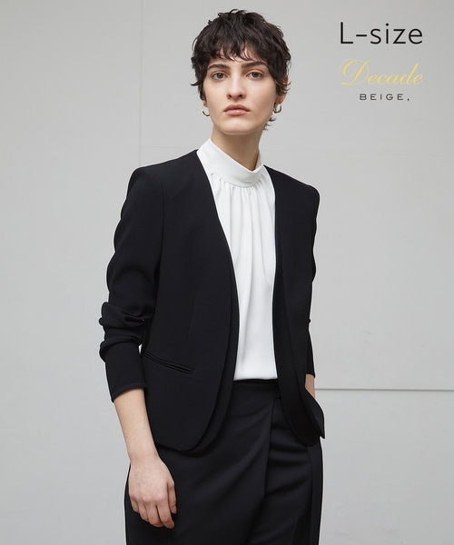 美品☆BEIGE, ベイジ☆CINDY ノーカラージャケット&スカートスーツ32 美品☆BEIGE, ベイジ☆CINDY ノーカラージャケット&スカート