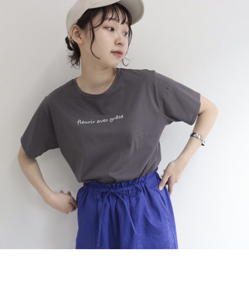 シルケットちびロゴTシャツ