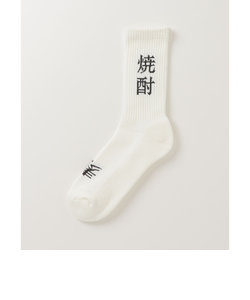 【ROSTER SOX/ロスターソックス】完全別注 SAKE SOX 日本製 靴下