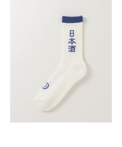 【ROSTER SOX/ロスターソックス】完全別注 SAKE SOX 日本製 靴下