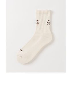 【ROSTER SOX/ロスターソックス】SAKE YOI 靴下 ソックス 日本製