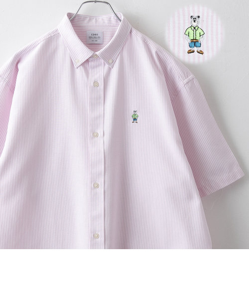 ワンポイントベア刺繍OXBDストライプ半袖シャツ