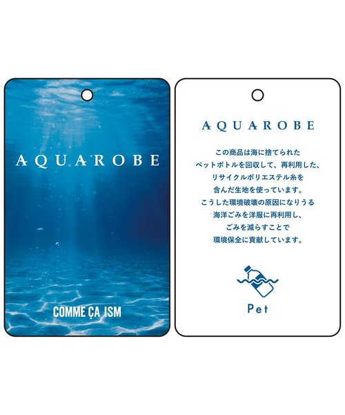 サスティナブル】 AQUAROBE ポロシャツ COMME CA ISM（コムサイズム）の通販 &mall