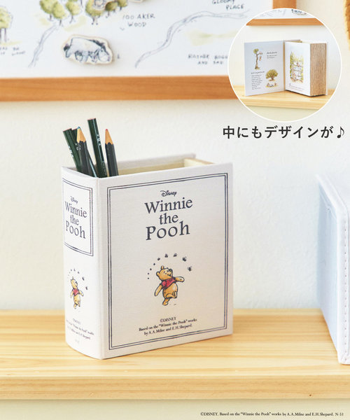 Winnie the Pooh】ブック型収納ケース salut!（サリュ）の通販 mall