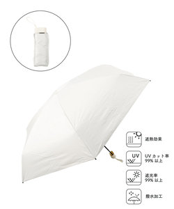 コンパクト晴雨兼用折傘：50cm