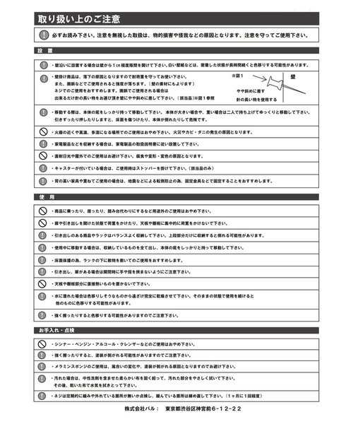 WEB限定アンティークライティングデスク | salut!（サリュ）の通販 - &mall