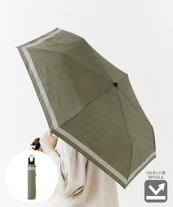 晴雨兼用折傘カラビナ持ち手