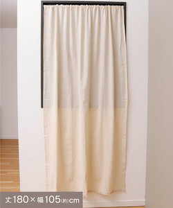 裾タッセルカーテン：180×105cm