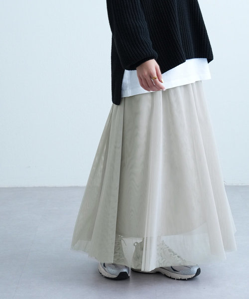 チュールスカート ① - スカート