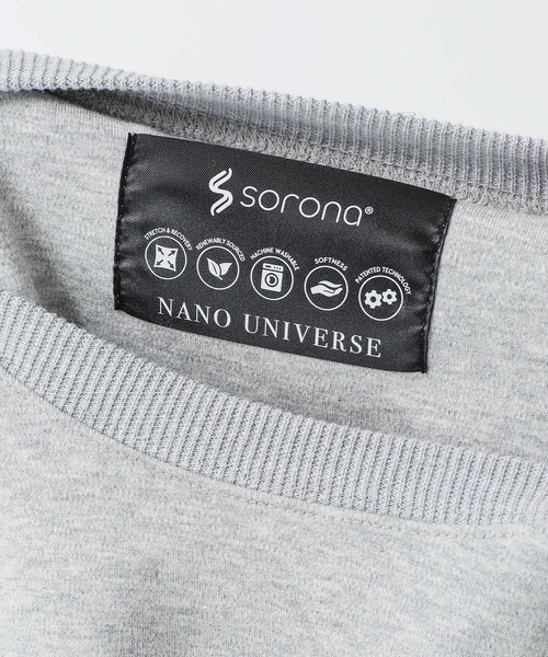 SORONAポンチクルーネックＴシャツ | nano・universe（ナノ・ユニバース）の通販 - mall