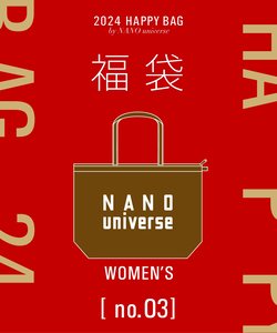 【2024年福袋】NANO universe (WOMEN)