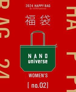 【2024年福袋】NANO universe (WOMEN)